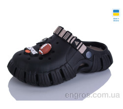 Кроксы Lot Shoes